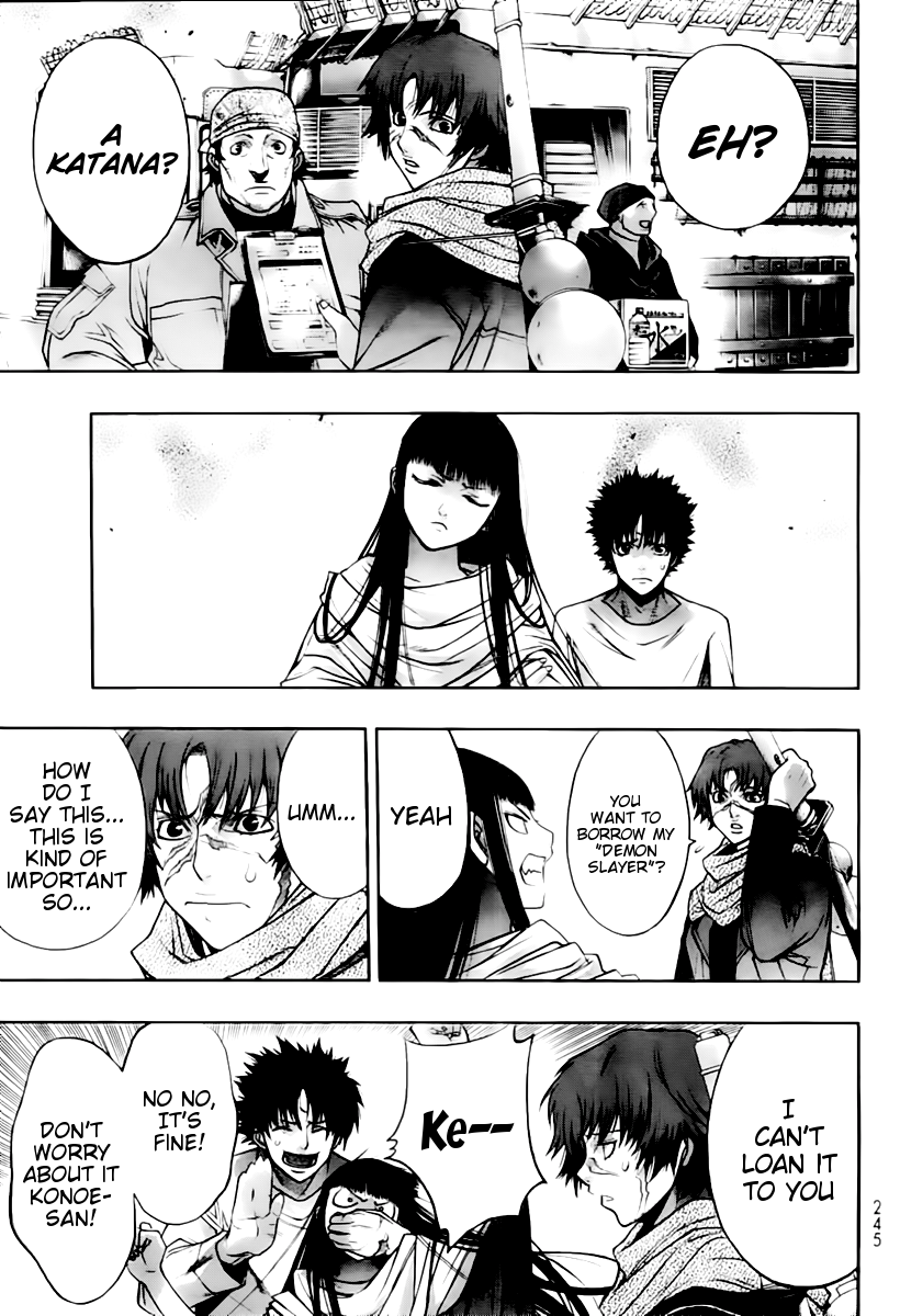 XBlade Chapter 41 page 6 - Chapter 41: Hades
