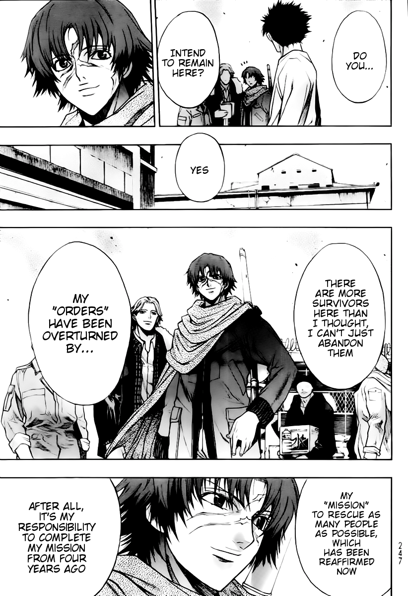 XBlade Chapter 41 page 8 - Chapter 41: Hades