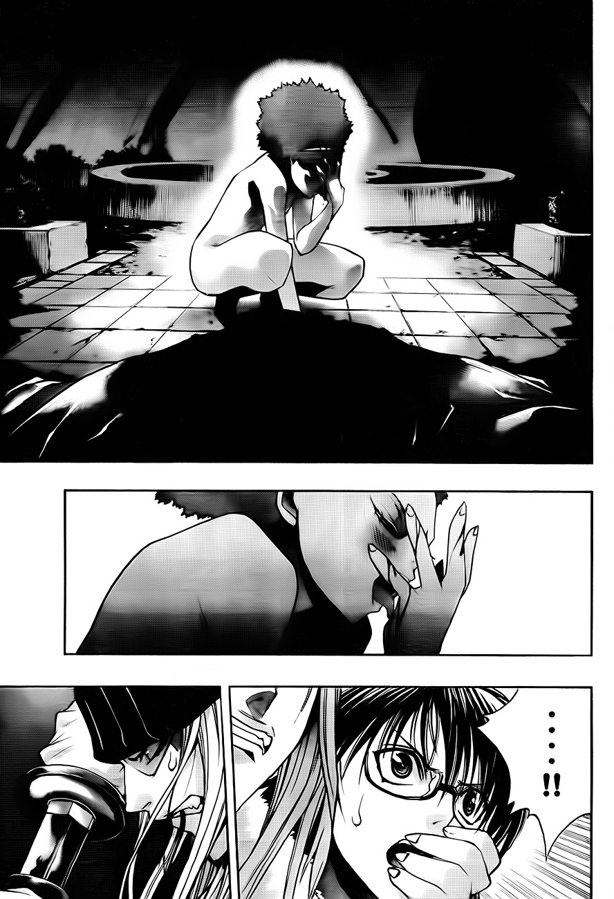 XBlade Chapter 42 page 10 - Chapter 42: Lunar Eclipse