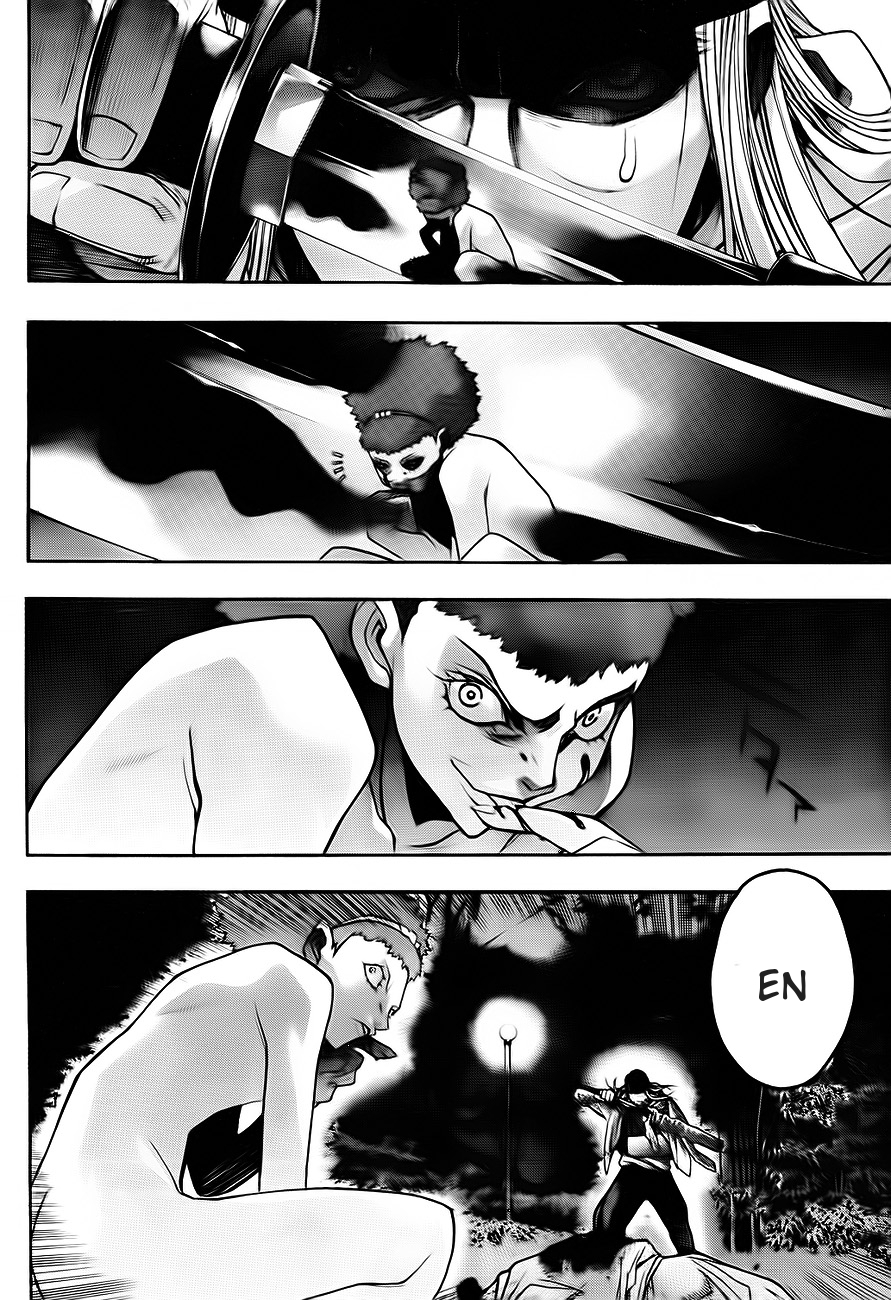 XBlade Chapter 42 page 11 - Chapter 42: Lunar Eclipse