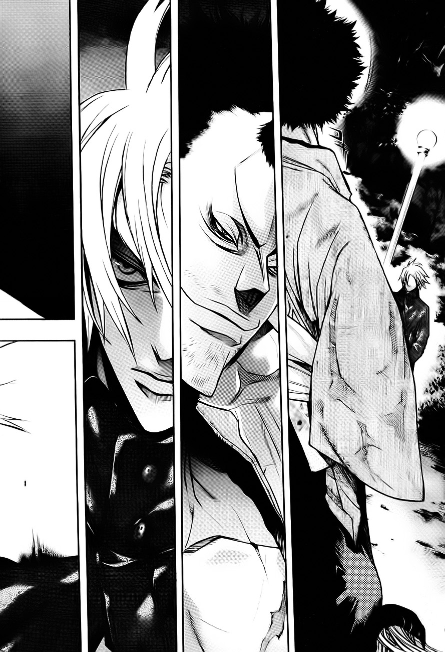 XBlade Chapter 42 page 15 - Chapter 42: Lunar Eclipse