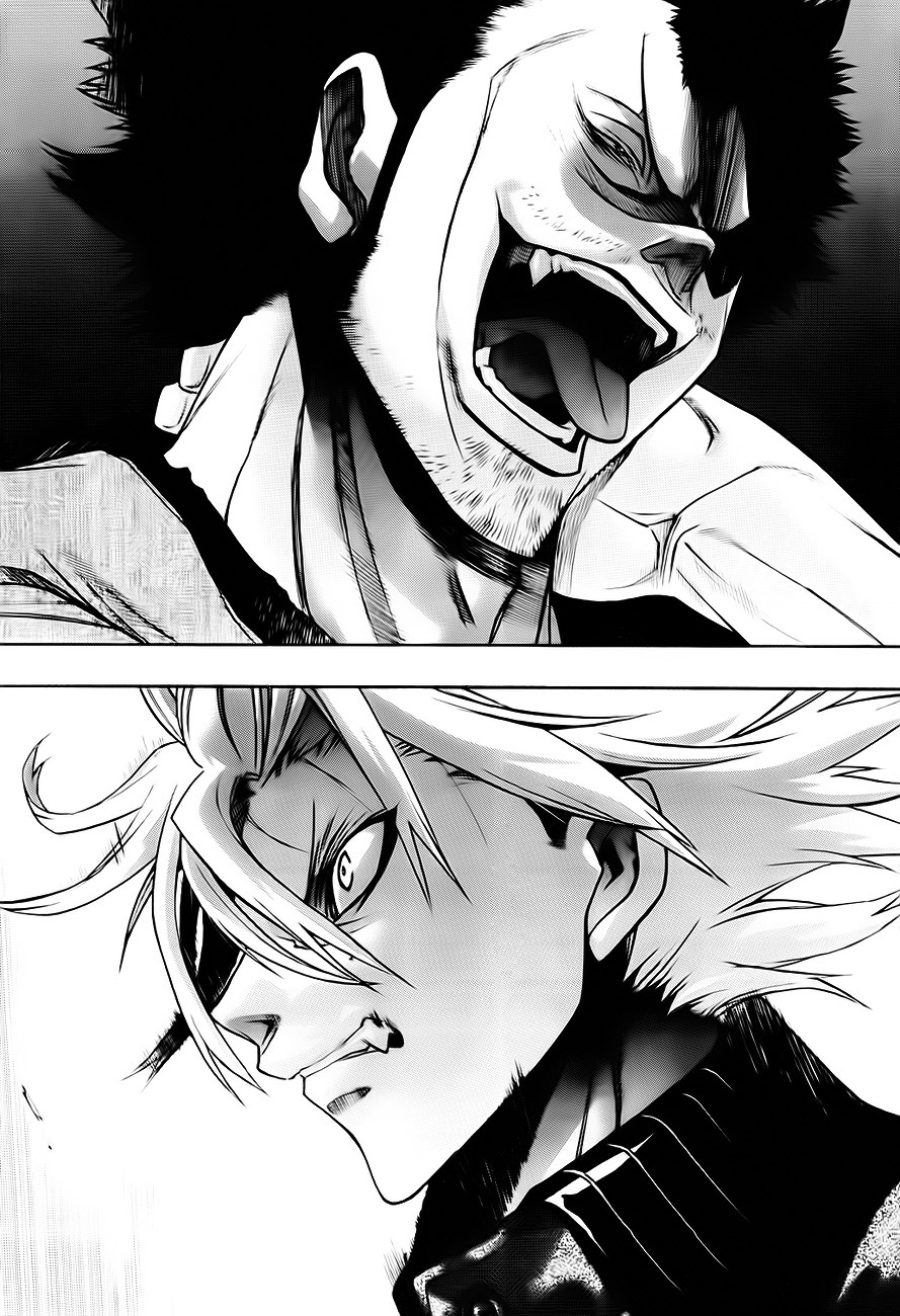 XBlade Chapter 42 page 16 - Chapter 42: Lunar Eclipse