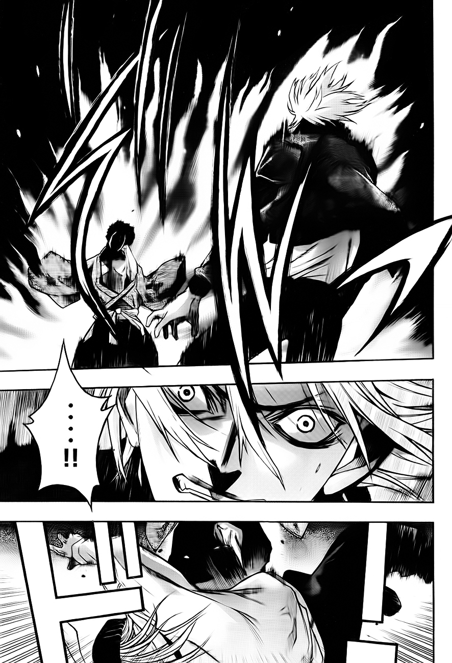 XBlade Chapter 42 page 18 - Chapter 42: Lunar Eclipse
