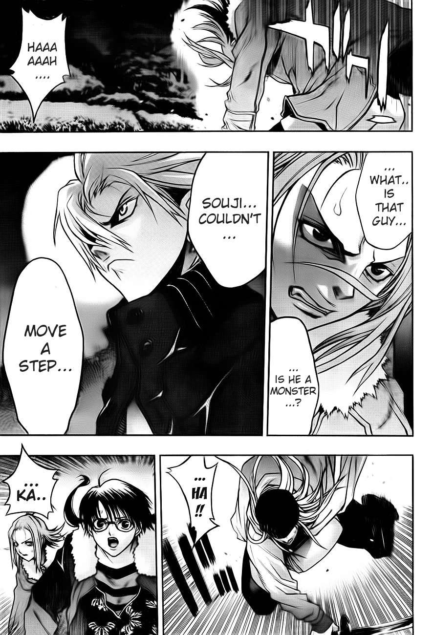 XBlade Chapter 42 page 20 - Chapter 42: Lunar Eclipse
