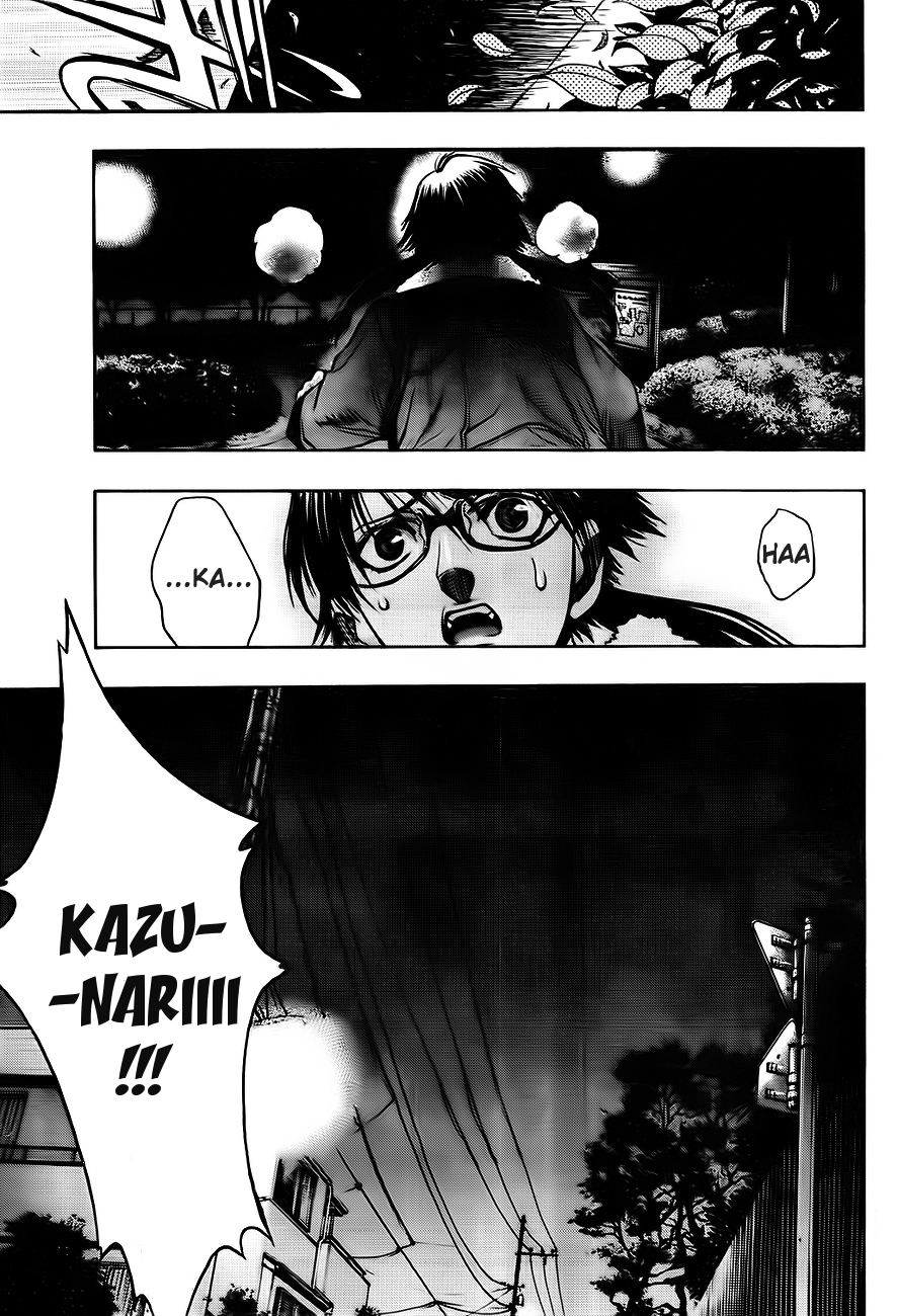 XBlade Chapter 42 page 22 - Chapter 42: Lunar Eclipse