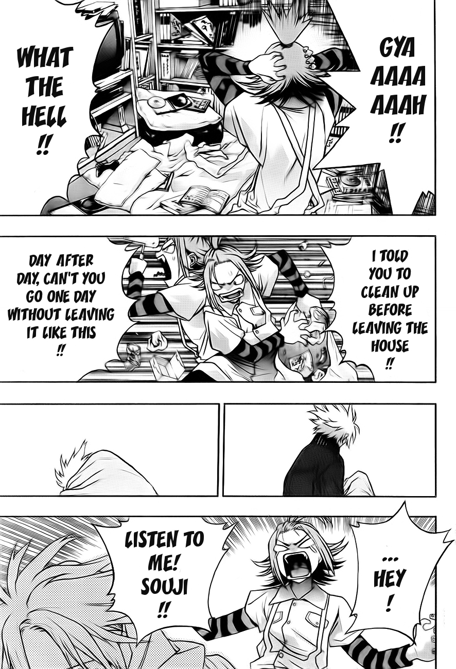 XBlade Chapter 42 page 24 - Chapter 42: Lunar Eclipse