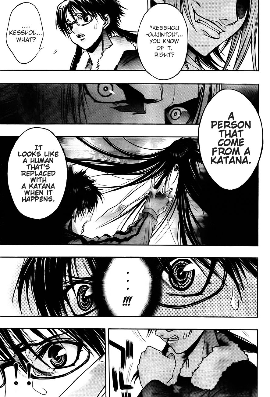 XBlade Chapter 42 page 26 - Chapter 42: Lunar Eclipse