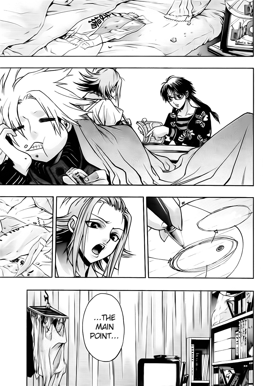 XBlade Chapter 42 page 28 - Chapter 42: Lunar Eclipse