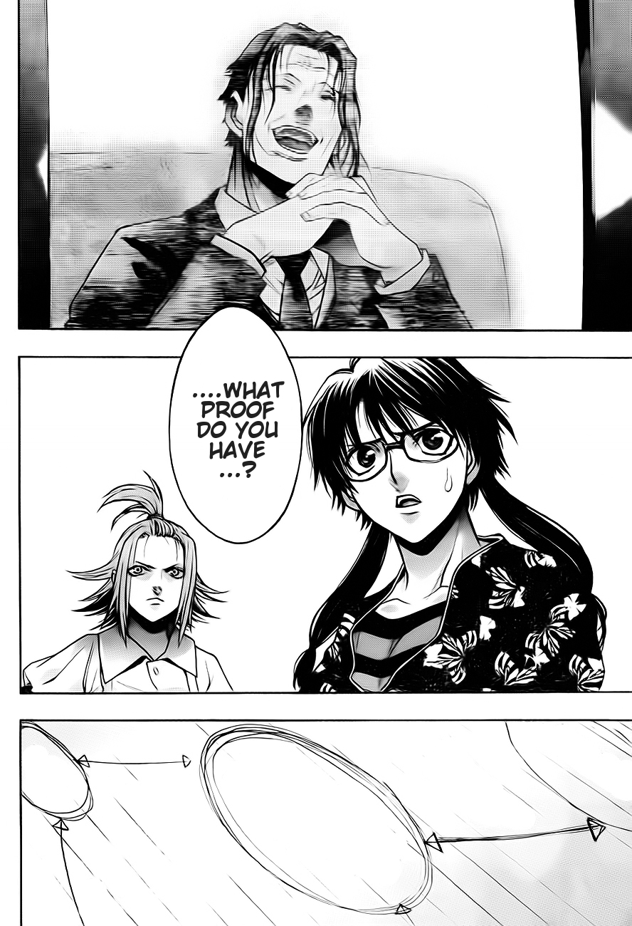 XBlade Chapter 42 page 37 - Chapter 42: Lunar Eclipse