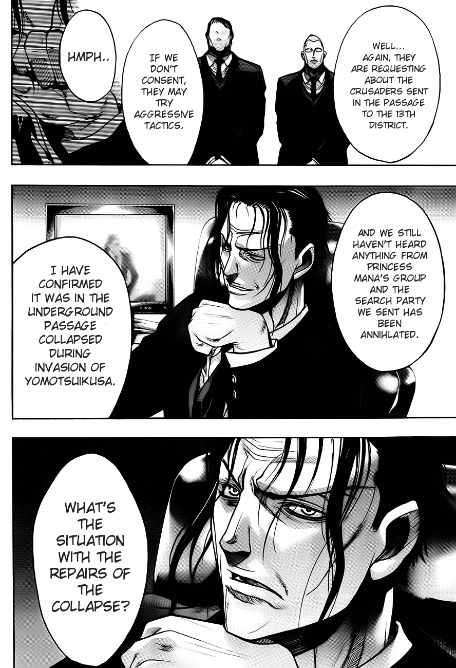 XBlade Chapter 42 page 39 - Chapter 42: Lunar Eclipse