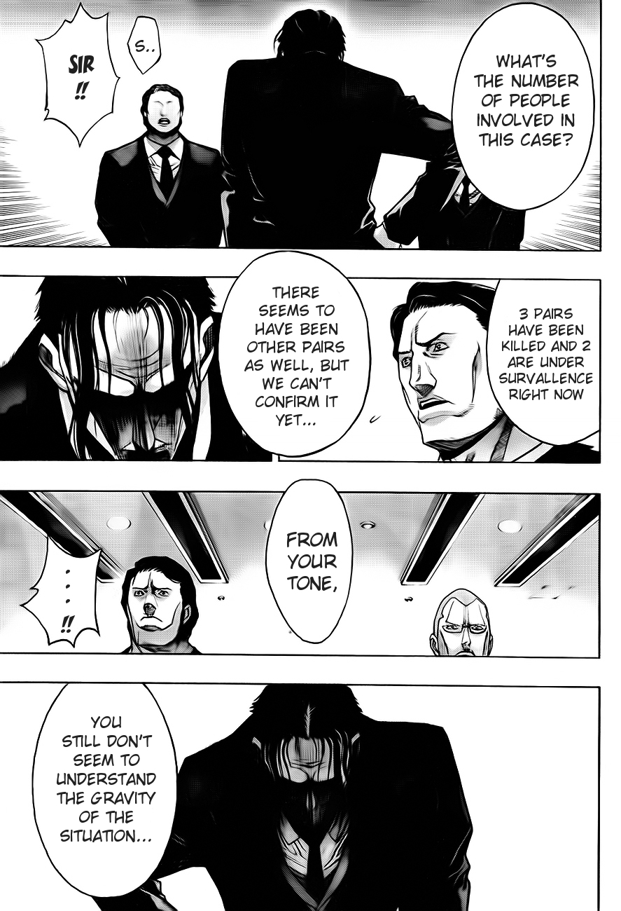 XBlade Chapter 42 page 42 - Chapter 42: Lunar Eclipse