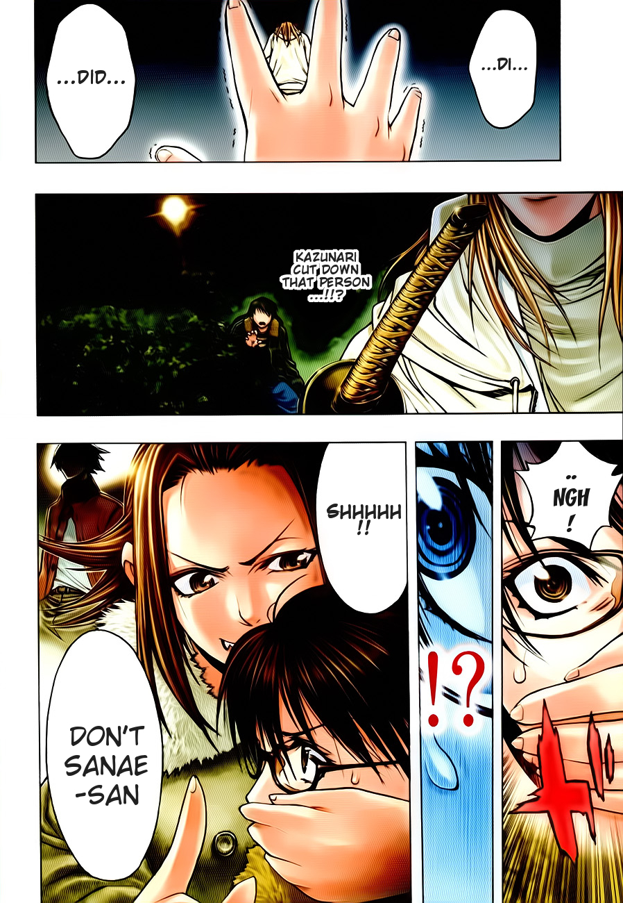 XBlade Chapter 42 page 7 - Chapter 42: Lunar Eclipse
