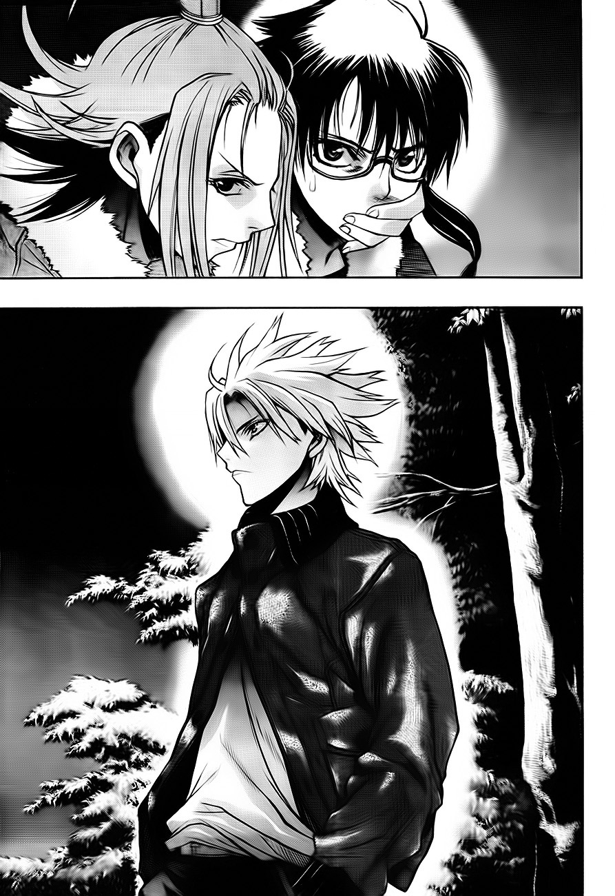 XBlade Chapter 42 page 8 - Chapter 42: Lunar Eclipse