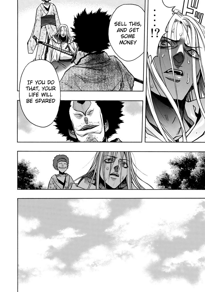 XBlade Chapter 43 page 11 - Chapter 43