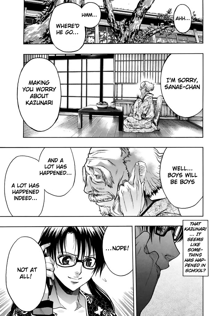 XBlade Chapter 43 page 12 - Chapter 43