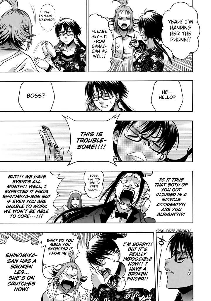 XBlade Chapter 43 page 14 - Chapter 43