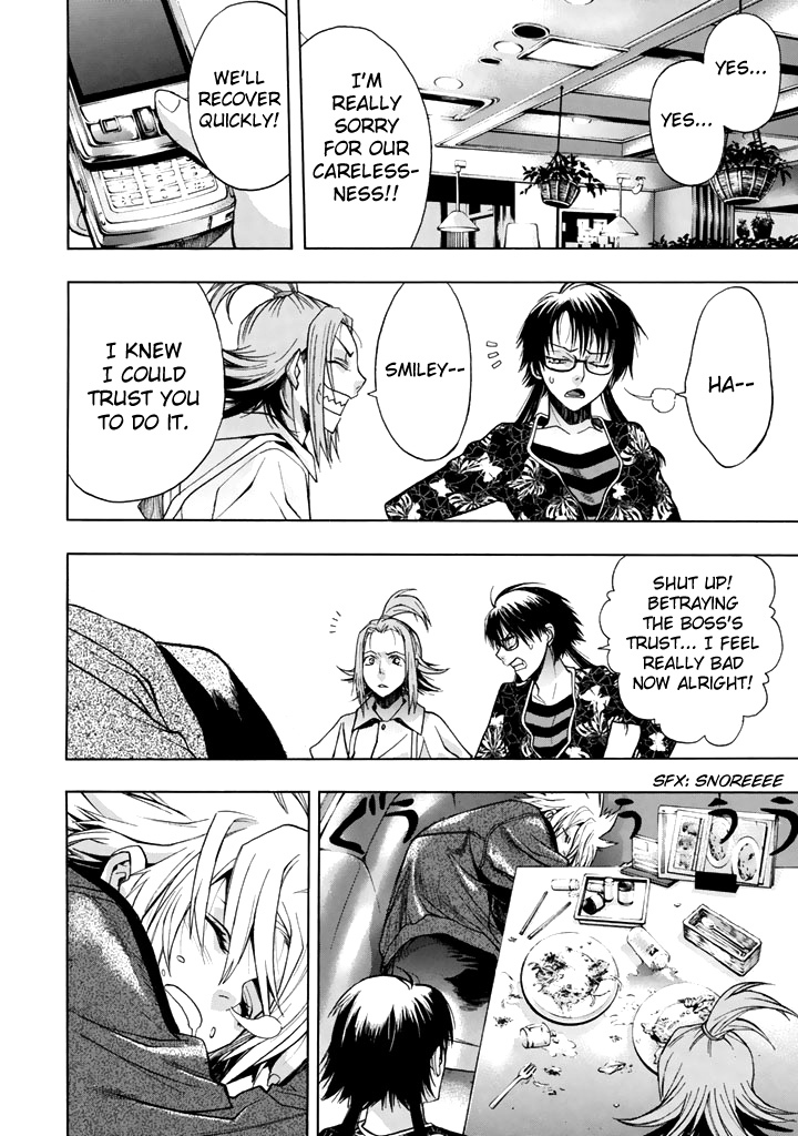 XBlade Chapter 43 page 15 - Chapter 43