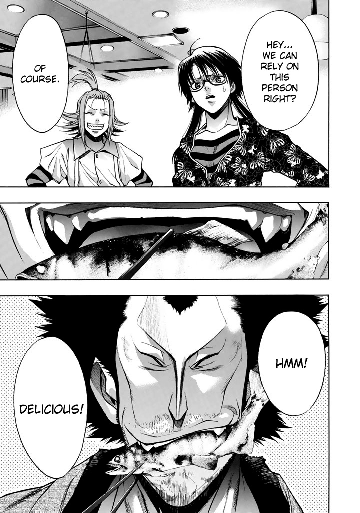 XBlade Chapter 43 page 16 - Chapter 43