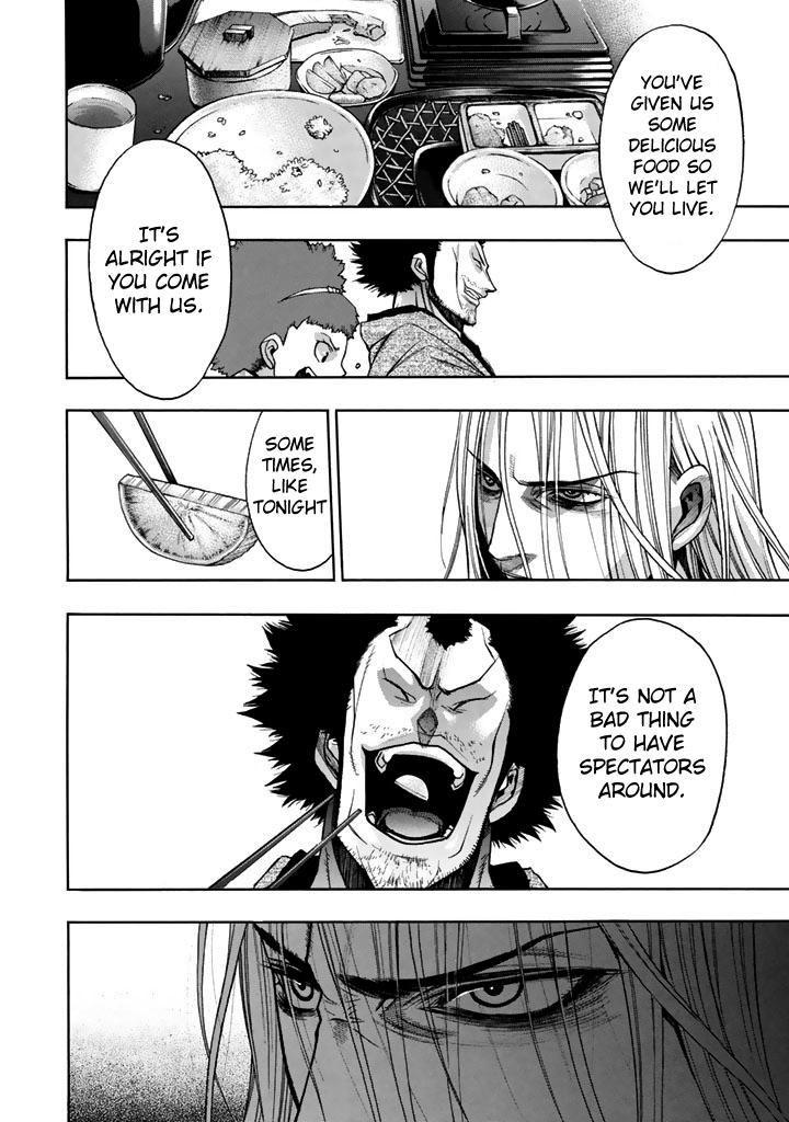 XBlade Chapter 43 page 19 - Chapter 43