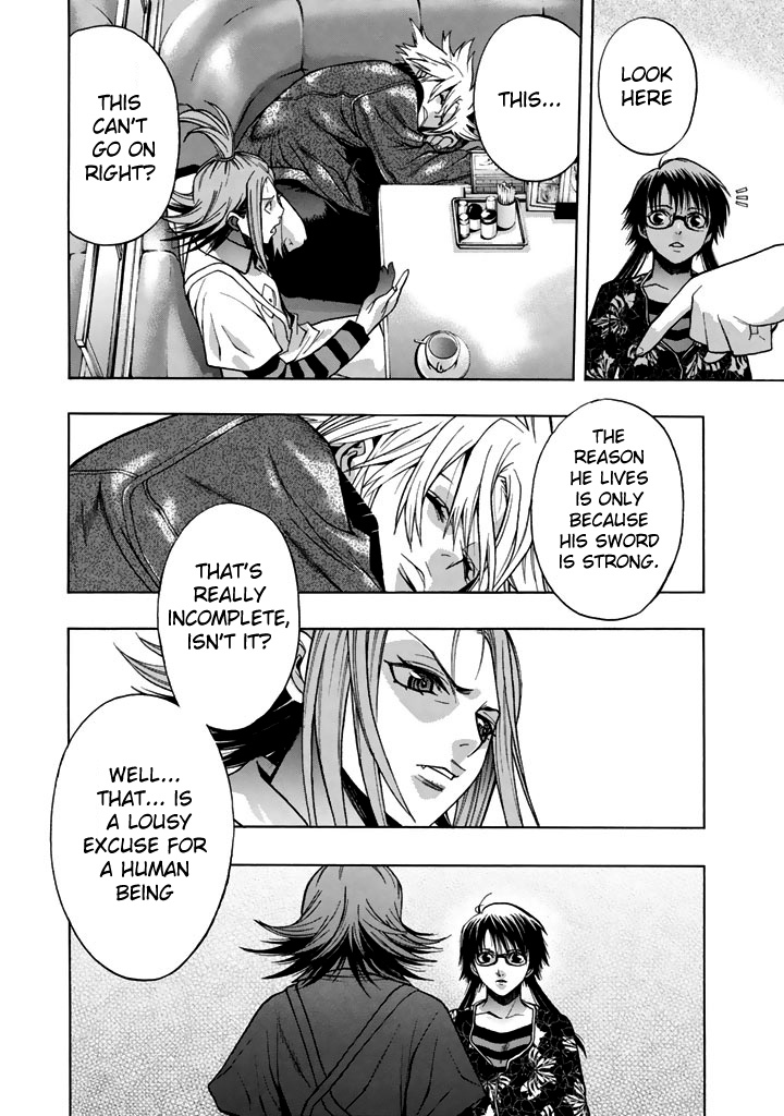 XBlade Chapter 43 page 21 - Chapter 43