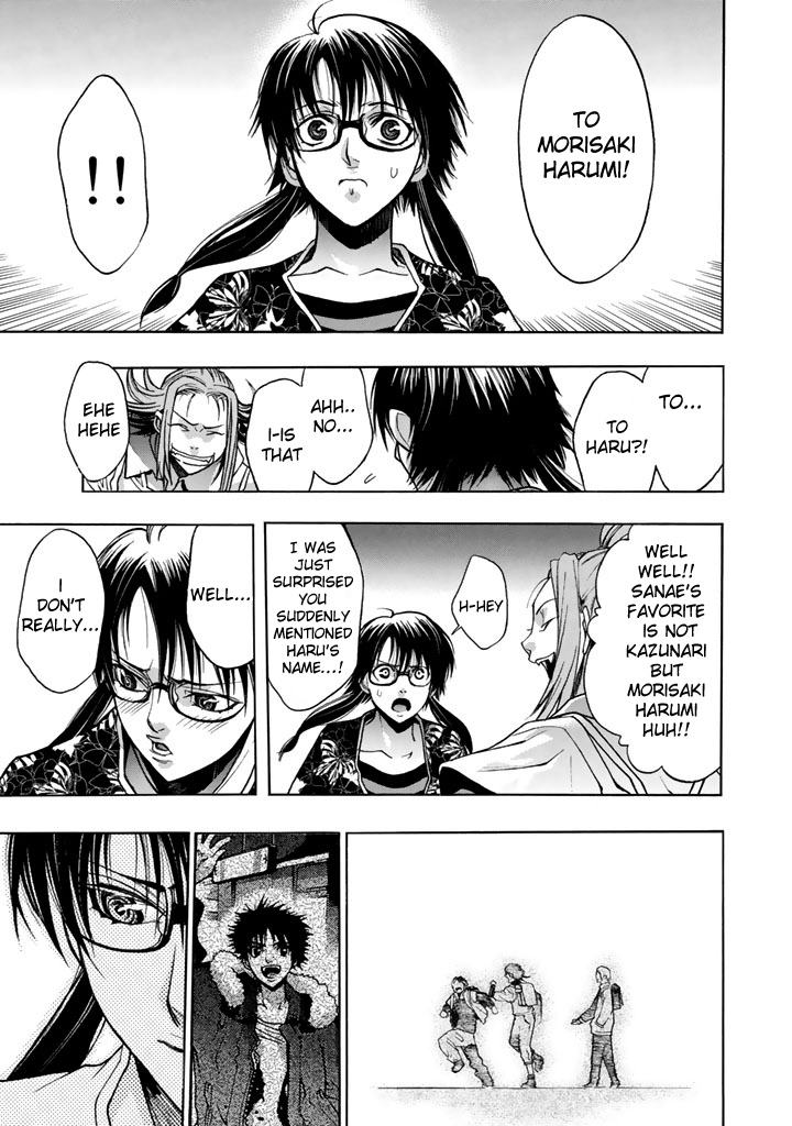 XBlade Chapter 43 page 24 - Chapter 43
