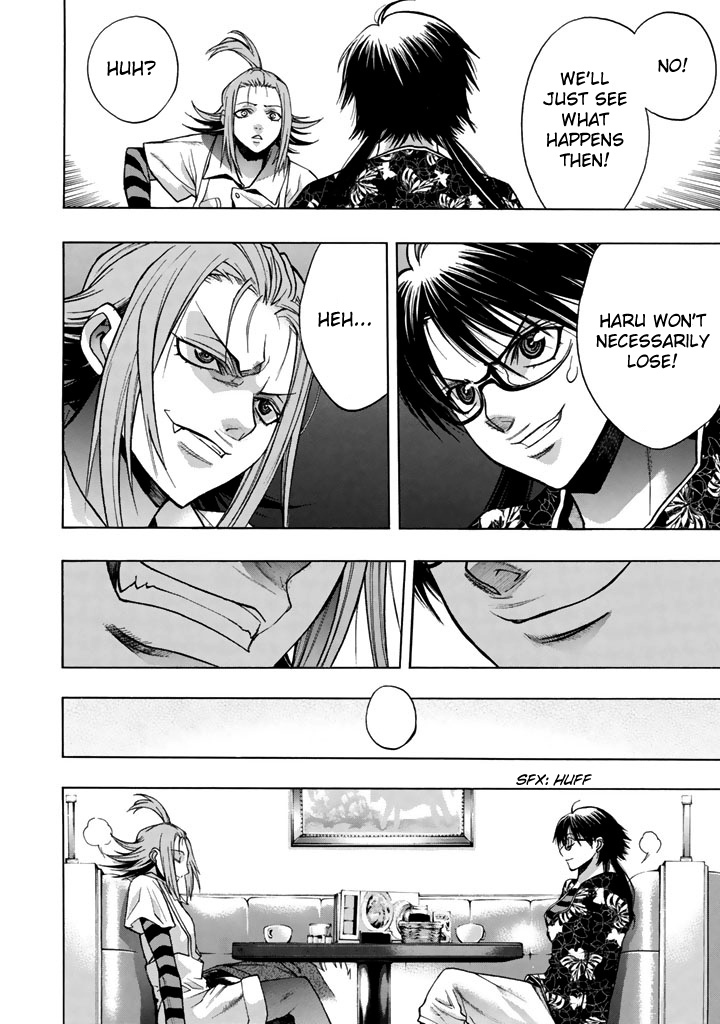 XBlade Chapter 43 page 25 - Chapter 43