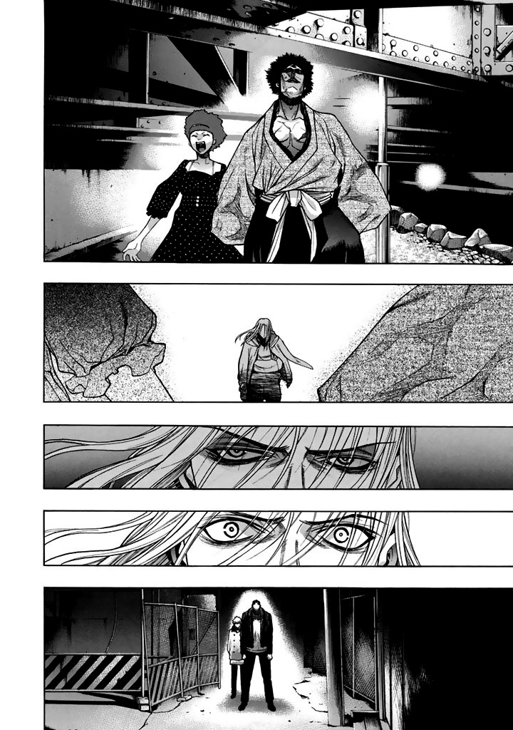 XBlade Chapter 43 page 27 - Chapter 43