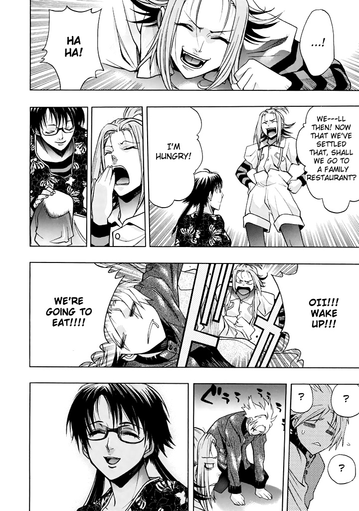 XBlade Chapter 43 page 3 - Chapter 43