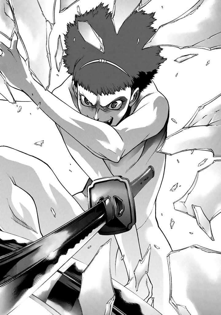 XBlade Chapter 43 page 31 - Chapter 43