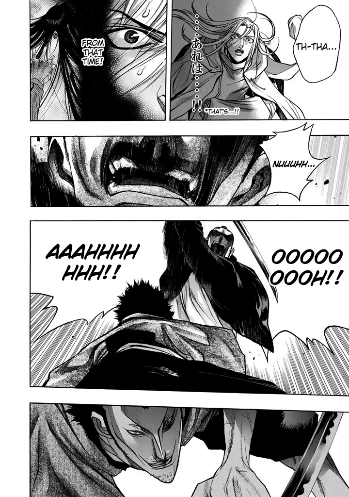XBlade Chapter 43 page 33 - Chapter 43