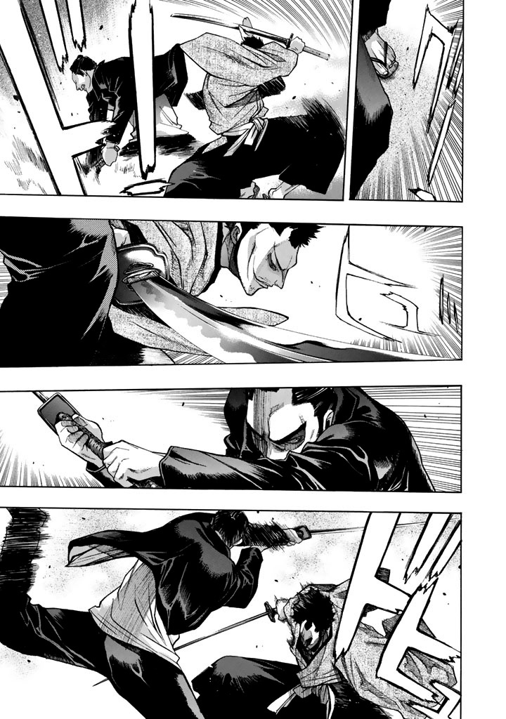 XBlade Chapter 43 page 34 - Chapter 43
