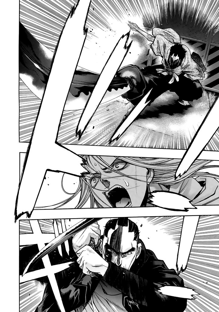 XBlade Chapter 43 page 37 - Chapter 43