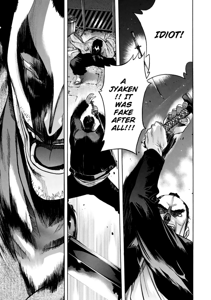 XBlade Chapter 43 page 38 - Chapter 43
