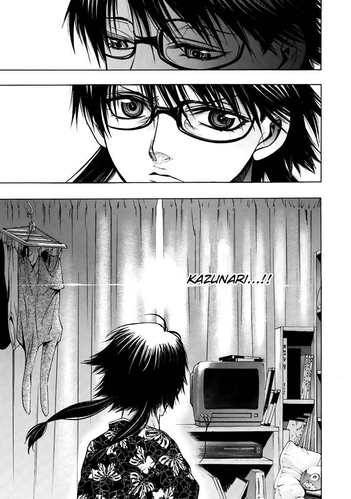 XBlade Chapter 43 page 4 - Chapter 43
