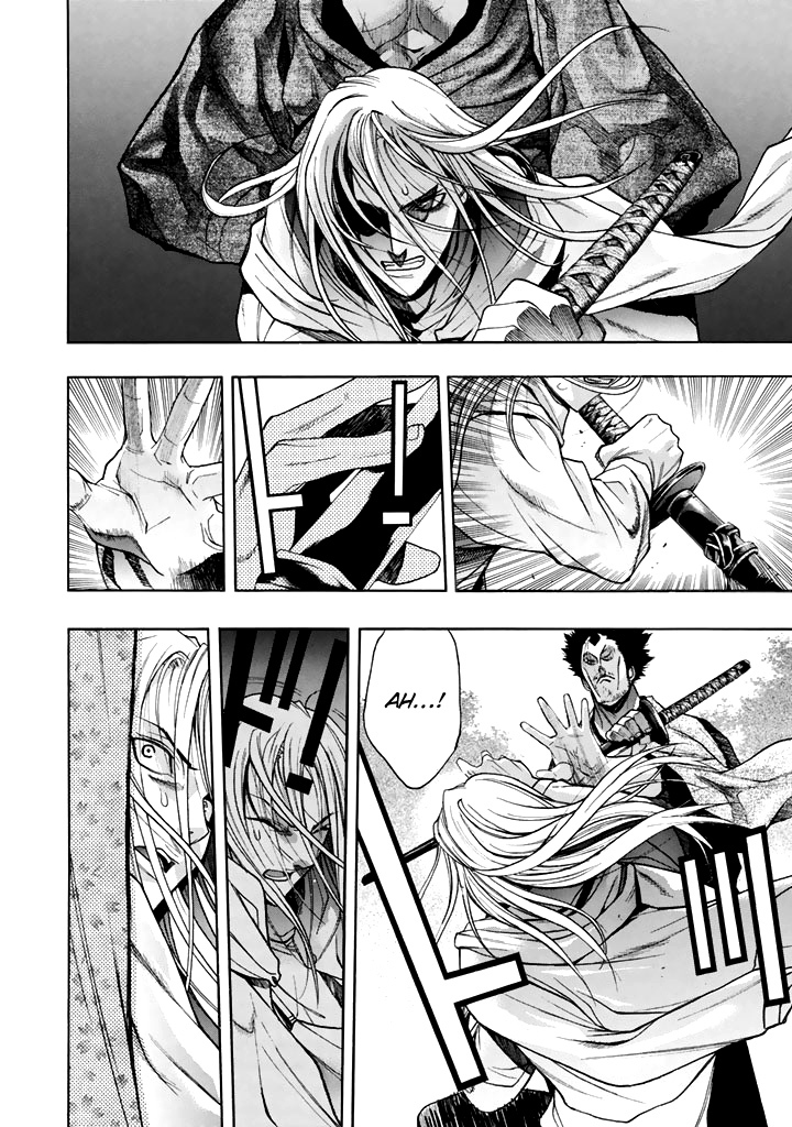 XBlade Chapter 43 page 7 - Chapter 43