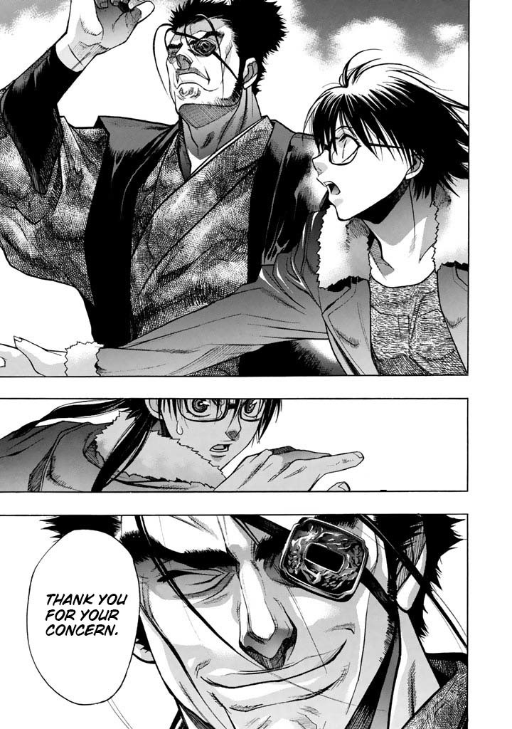 XBlade Chapter 44 page 10 - Chapter 44: Yagiyuu