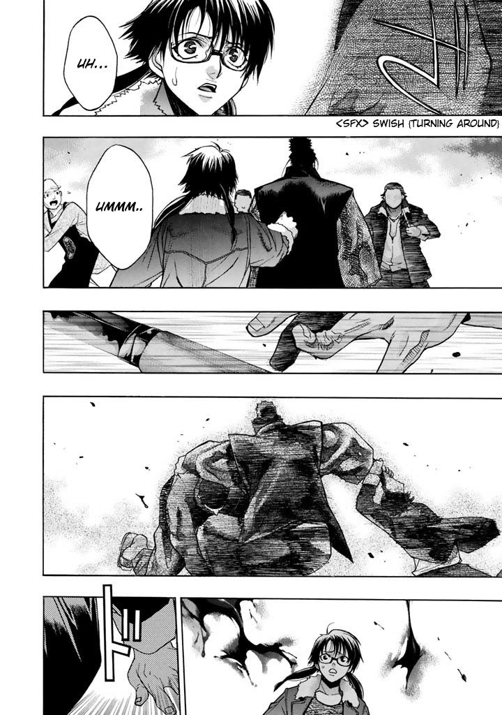 XBlade Chapter 44 page 11 - Chapter 44: Yagiyuu