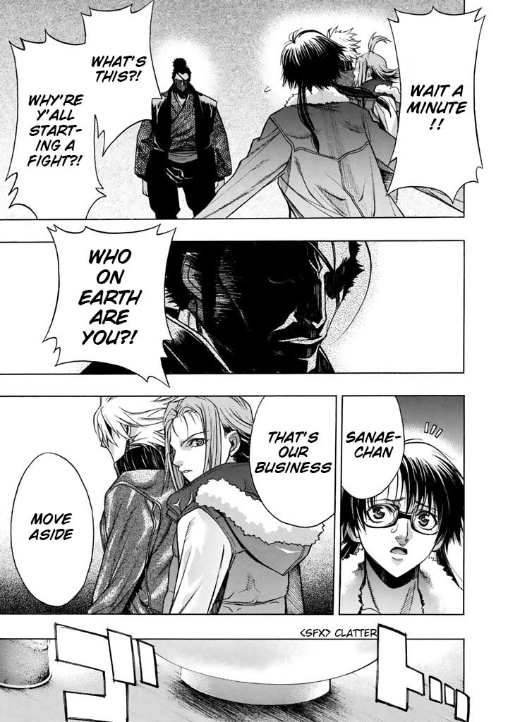 XBlade Chapter 44 page 16 - Chapter 44: Yagiyuu