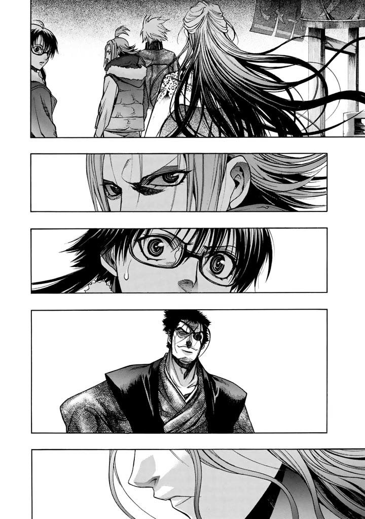 XBlade Chapter 44 page 17 - Chapter 44: Yagiyuu