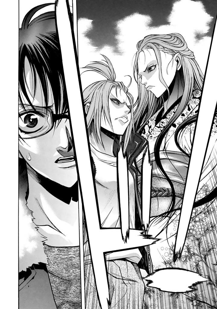 XBlade Chapter 44 page 19 - Chapter 44: Yagiyuu