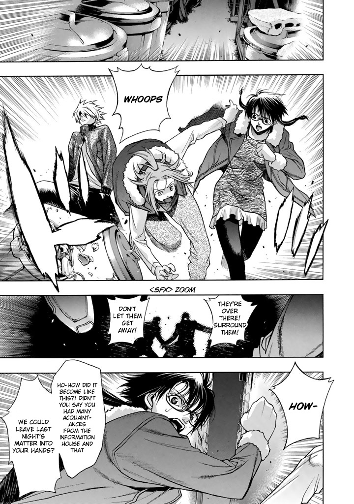 XBlade Chapter 44 page 2 - Chapter 44: Yagiyuu