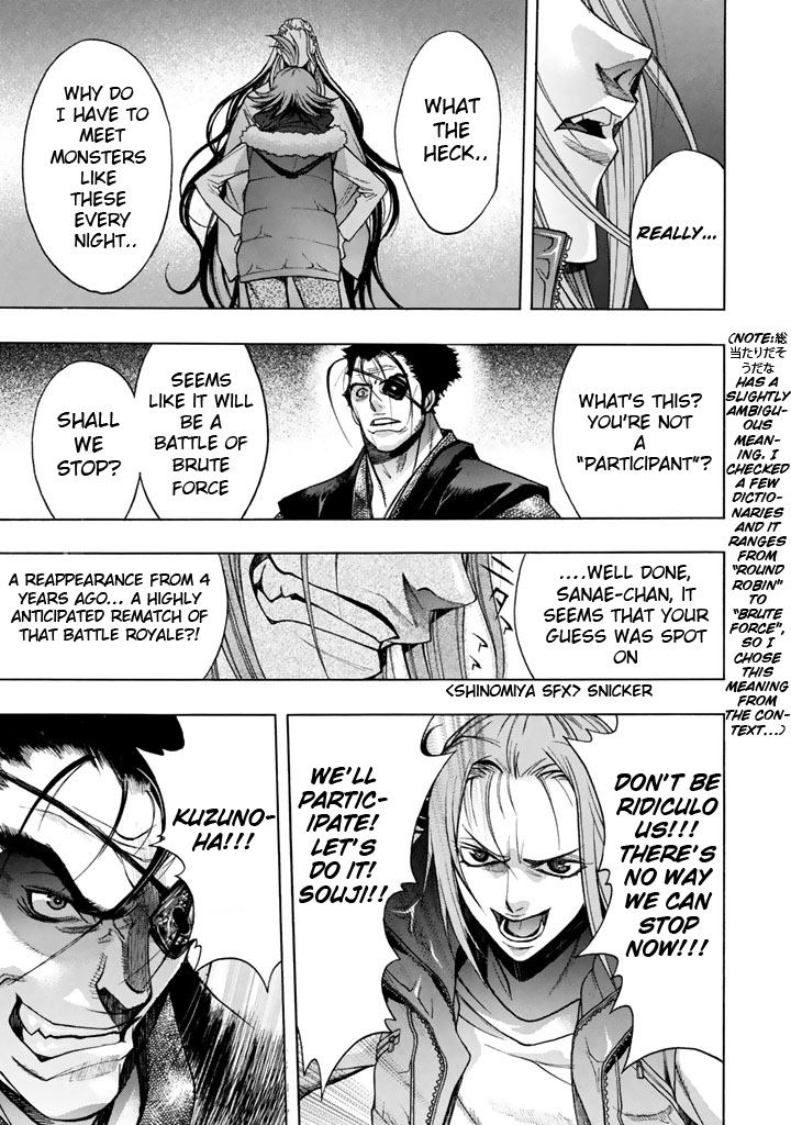 XBlade Chapter 44 page 20 - Chapter 44: Yagiyuu
