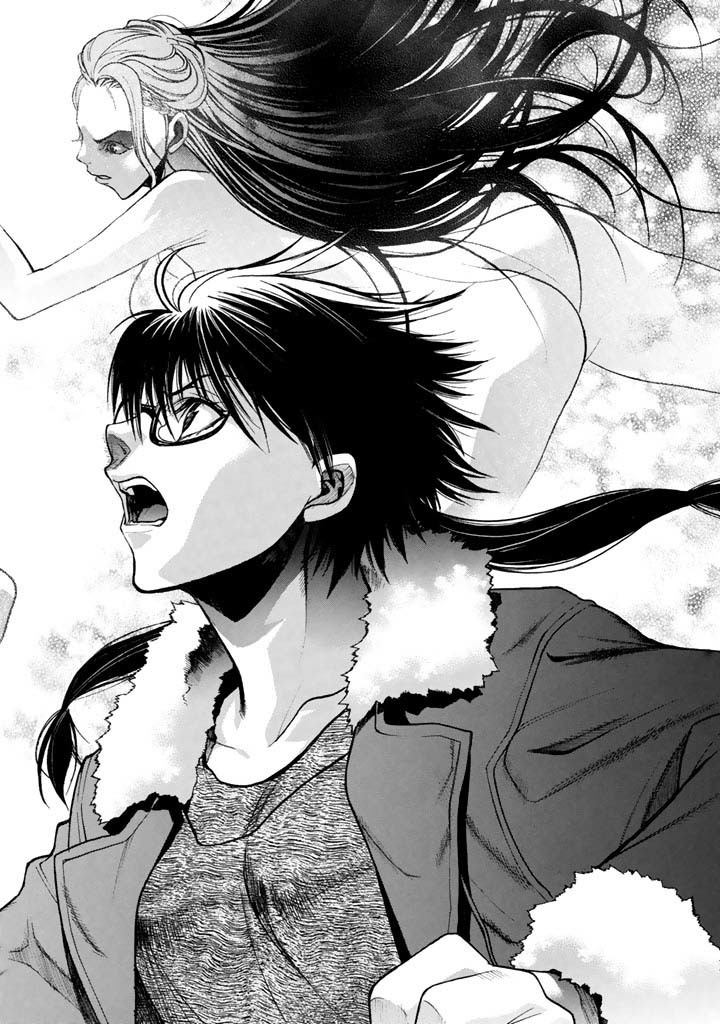 XBlade Chapter 44 page 21 - Chapter 44: Yagiyuu