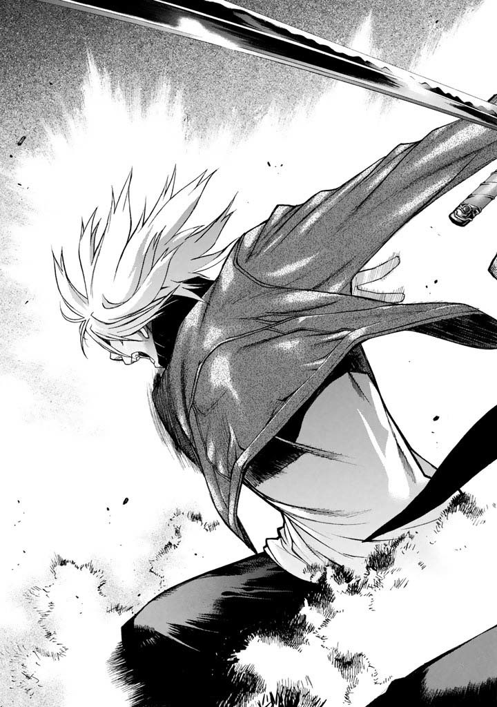 XBlade Chapter 44 page 26 - Chapter 44: Yagiyuu