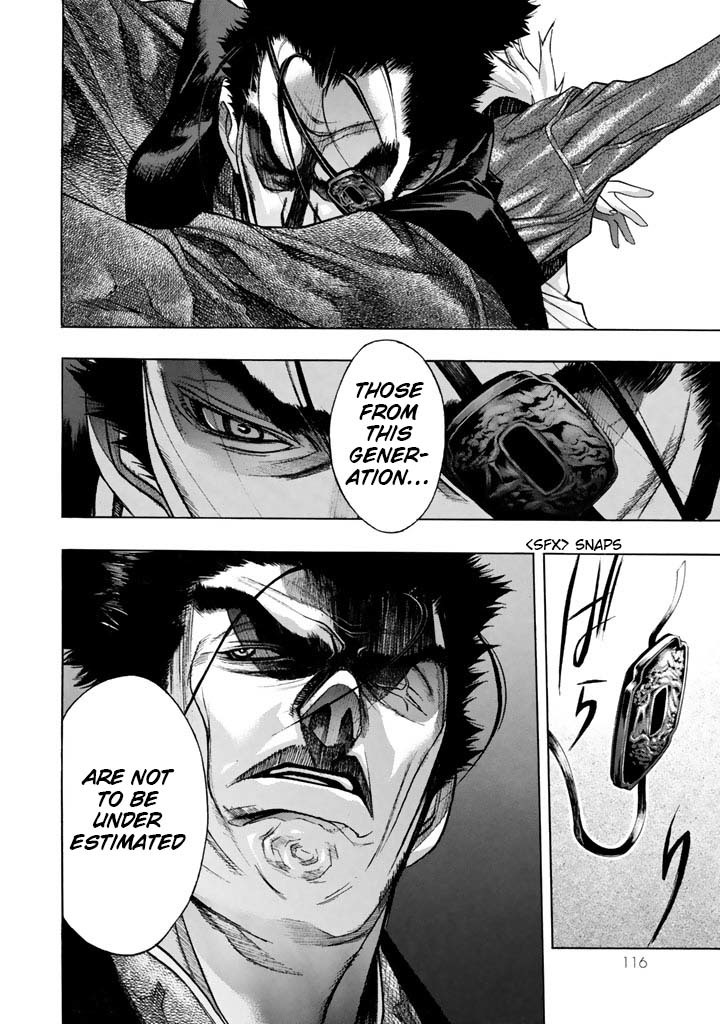 XBlade Chapter 44 page 27 - Chapter 44: Yagiyuu