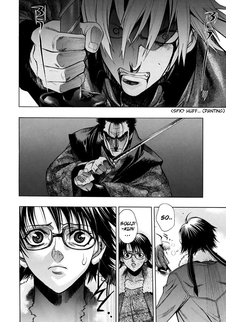 XBlade Chapter 44 page 29 - Chapter 44: Yagiyuu