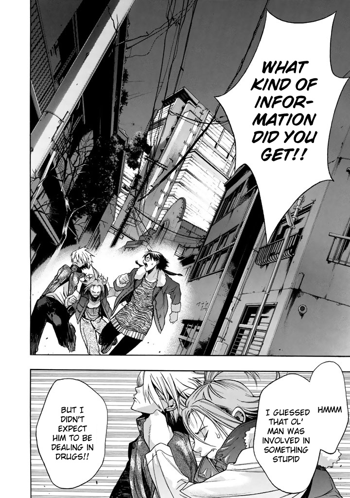 XBlade Chapter 44 page 3 - Chapter 44: Yagiyuu