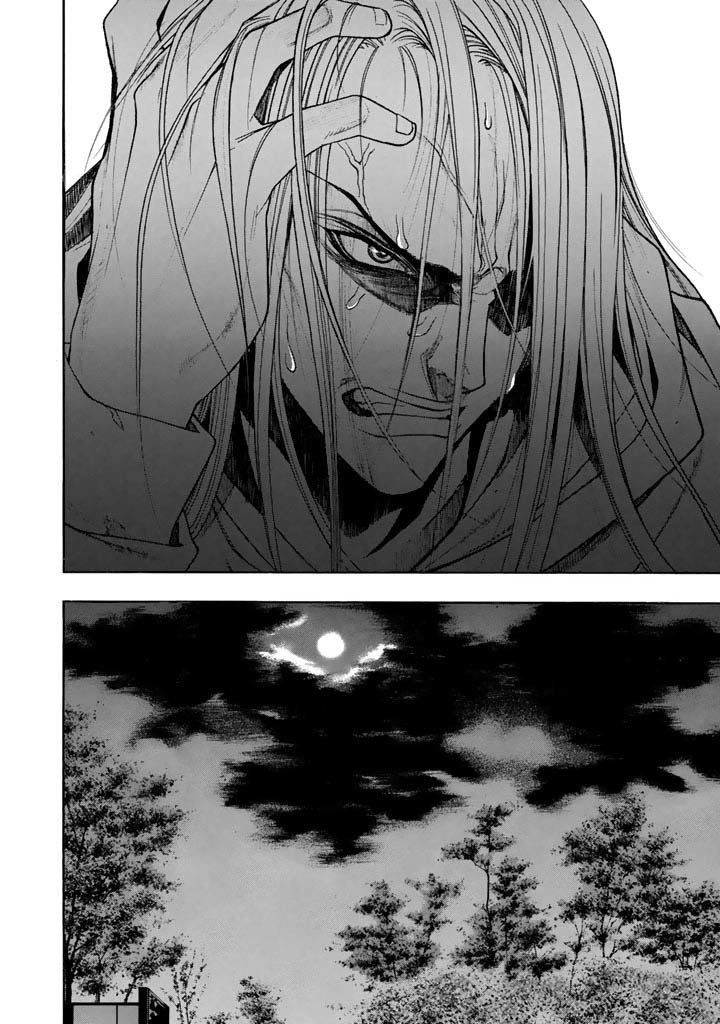 XBlade Chapter 44 page 39 - Chapter 44: Yagiyuu