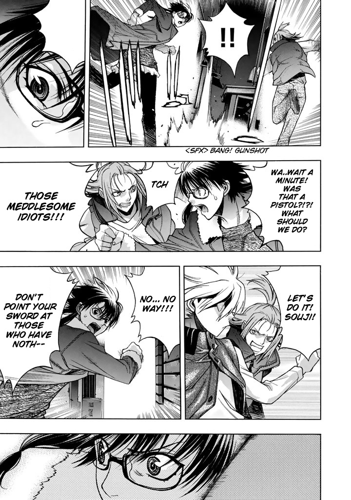 XBlade Chapter 44 page 4 - Chapter 44: Yagiyuu