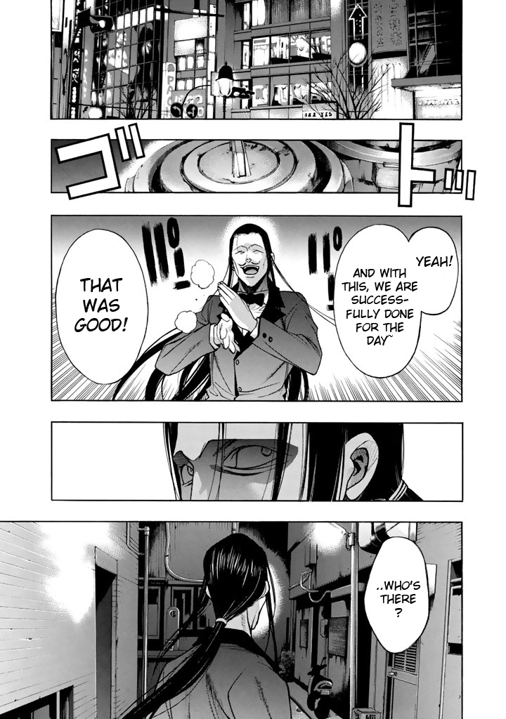 XBlade Chapter 44 page 40 - Chapter 44: Yagiyuu